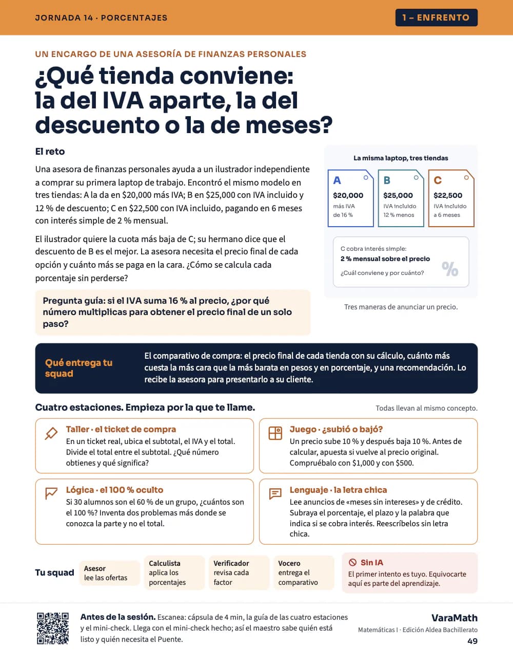 Página Enfrento de la jornada 14 de Matemáticas I: ¿qué tienda conviene, la del IVA aparte, la del descuento o la de meses?